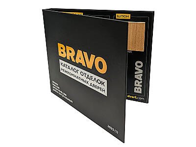 Каталог отделок "BRAVO" (цвет Bianco Melinga)