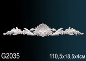 Фрагмент орнамента G2035