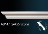 Карниз гладкий AB147F