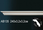 Карниз гладкий AB135F