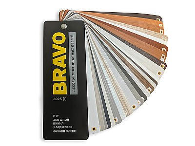 Веер "Декоры межкомнатных дверей" (цвет Black Shell/White Silk)