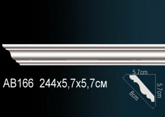 Карниз гладкий AB166