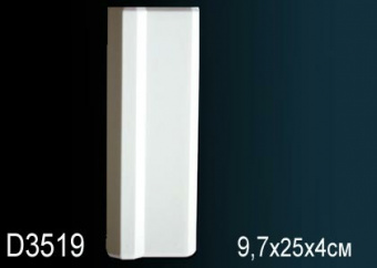 Обрамления дверей D3519