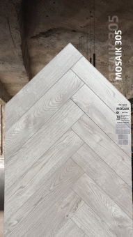 305  Дуб Тиса (600х200)